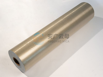 Gold mica roll/Phlogopite mica roll