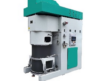 Vertical Nanomaterial Bead Mill