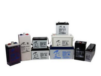 Lead-acid Battery,VRLA Battery, Deep cycle Battery, Gel battery,U