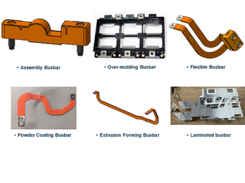 Busbar