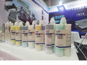 Automobile OEM Structure Bonding and Hemming Adhesive