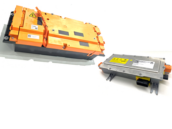 BDU (Battery Disconnect Unit)