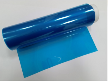 Electrode Sealing Tape