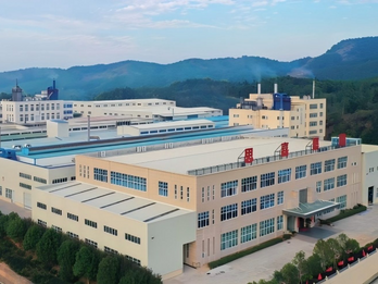 FUJIAN SIJIA INDUSTRIAL MATERIAL CO.